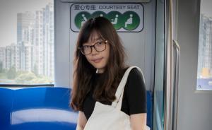 圍觀｜網(wǎng)購給差評遭商家攻擊：“不應(yīng)該看到差評就那么沖動”