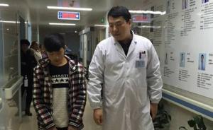暖闻｜贵州小伙贷款3万跋涉千里还医院：1年前医院垫钱治病