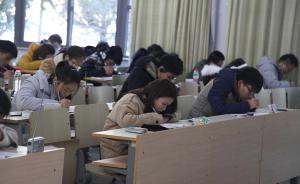 安徽明年將停止全國(guó)英語等級(jí)考試，系全國(guó)首個(gè)省份