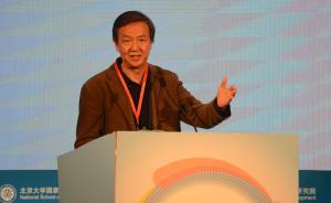 盧中原：中國經(jīng)濟(jì)要警惕行政化回潮，有些地區(qū)習(xí)慣了老思路