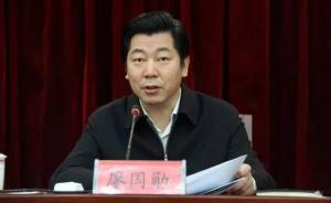 上海觀察：上海紀(jì)委書(shū)記的調(diào)整，是兩位代表人物的交接