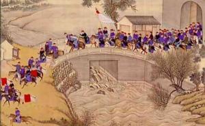 上海書評︱去中國化的《中國西征》