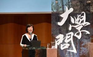 國內(nèi)思想周報｜反霸凌不能以牙還牙，龍應(yīng)臺回應(yīng)《我的祖國》