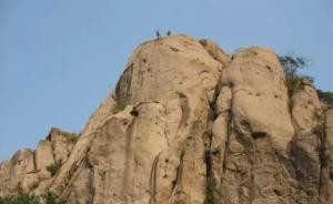 女游客山東景區(qū)參加速降墜亡，速降公司和景區(qū)被判賠80萬