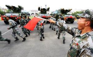 預(yù)備役班長逃避訓練遭部隊除名：3年內(nèi)不得享受惠民政策