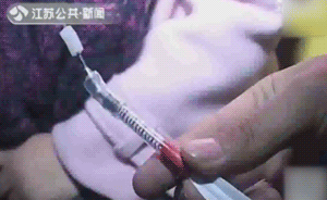 视频｜南京男子酒驾出门欲毒狗，毒飞镖误射击中女大学生