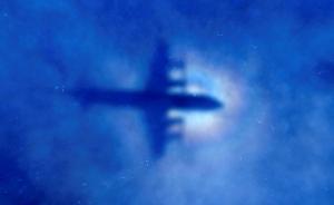 俄羅斯一架伊爾-18飛機(jī)失事，機(jī)上載39人全部生還