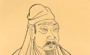 講座︱趙冬梅：身為宰相的司馬光為何不能挽救時(shí)代的危機(jī)？