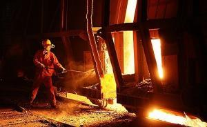 國家發(fā)改委印發(fā)東北振興“十三五規(guī)劃”:推進(jìn)企業(yè)改制上市