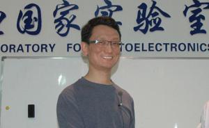 繼看臉識罪犯，交大教授訓(xùn)練機(jī)器識別“清純”和“妖艷”美女