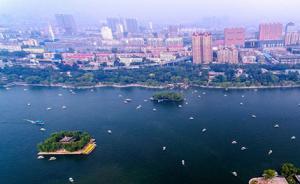 濟(jì)南大明湖景區(qū)免費(fèi)，“去門票化”成公共資源類景區(qū)大勢所趨