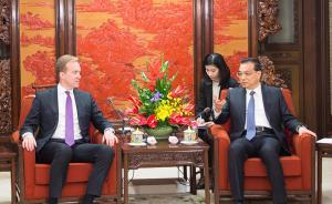 人民日报评中挪关系转圜：照顾彼此核心利益是关系发展基础