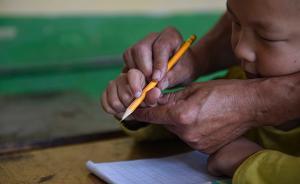 中国教育报：超越学生能力的作业过多过滥，要给家长减负