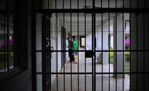 广东新兴县警方回应“看守所发生在押嫌犯非正常死亡事件”