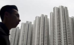 湖南兩干部未如實報告房產(chǎn)，其中一人被取消政協(xié)換屆提名