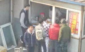 一貼膏藥就導(dǎo)致興奮劑禁賽，周琦們還敢街邊買蛋餅擼串嗎？