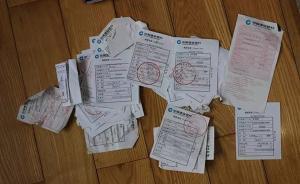 遼寧偵破特大詐騙案，受害者為子女進油田被騙超兩千萬元