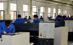 教育部通報(bào)五所職校違規(guī)組織學(xué)生頂崗實(shí)習(xí)，要求舉一反三