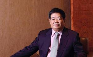玻璃大王曹德旺回應(yīng)“跑路”傳聞：并無異動，更無撤資之說