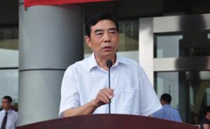 河南卫生厅原副厅长夏祖昌等5名干部被双开或取消退休待遇