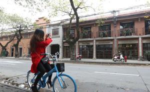 上海最大石庫門群建業(yè)里改造惹爭議？專家：沒按規(guī)劃執(zhí)行