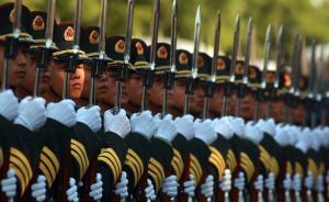 习近平签署命令发布新修订军队审计条例，三类领导干部是重点