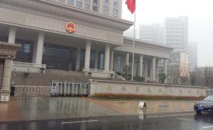 辯護律師解讀周文斌案二審：無期改判12年背后發(fā)生了什么？