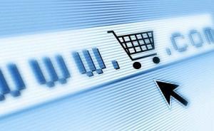 權(quán)威解讀電子商務(wù)法草案：電商平臺有協(xié)助消費(fèi)者維權(quán)的義務(wù)