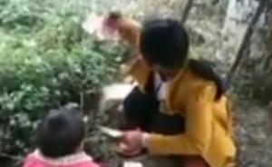 視頻丨廣西狠心母親賣掉兩親生女兒