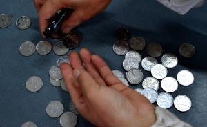 官方回应买44套房补贴80万：开发商以房抵债，补贴未兑现