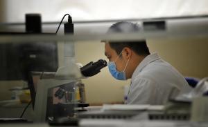 上海通報(bào)一例輸入性H7N9禽流感確診病例：45歲江蘇男性