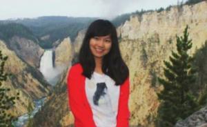 湖南留美女博士替导师挡刀多处被刺伤，目前处于重伤恢复中