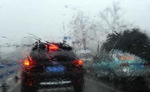 雾霾中山东威海一男子驾车冲入大海，看不清路离岸一米才刹车