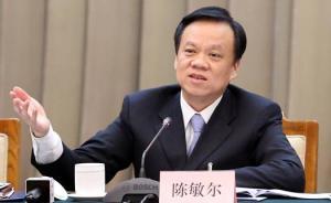 貴州省委書記陳敏爾：記住鄉(xiāng)愁是要正確處理今天和昨天的關(guān)系