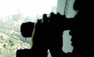 PS艳照敲诈⑤｜沈阳一高管连续被敲诈，警方：没打钱不立案