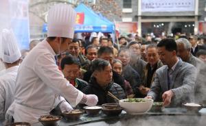 貴州媒體：與其爭(zhēng)羊肉粉之鄉(xiāng)的招牌，不如精益求精把粉做地道