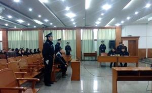 四川“打的哥、叫囂自己案底夠判50年”男子一審獲刑5年