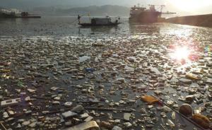 上?；貞?yīng)長(zhǎng)江現(xiàn)垃圾帶：崇明供水未受影響，涉事人員受控