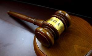 武钢集团35辆公车拍卖，挂牌价大多低于2万元