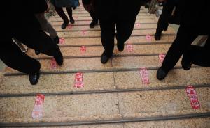 军委纪委：元旦、春节期间将对作风建设开展明查暗访