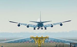 三沙永兴机场今起开通至海口美兰机场民航公务包机，每日一班