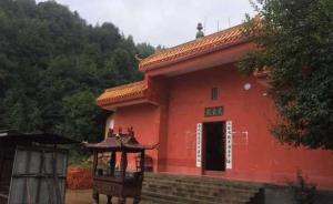 江西贛州報(bào)恩寺遭遇“人工地震”后續(xù)：石材廠已被停業(yè)整頓