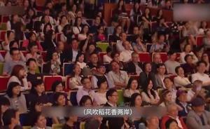 軍報刊文回應(yīng)寶島一“文化名人”的文章：大河不只是大河