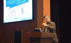 黃仁偉：特朗普當(dāng)選，美國成為“逆全球化”的帶頭羊