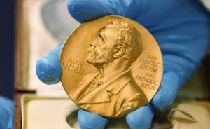 華人辦國際獎靠大腕撐門面遠(yuǎn)遠(yuǎn)不夠