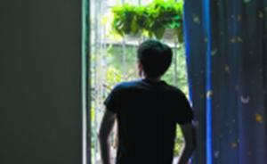 14歲男生欲強吻女同學(xué)被停課，家長稱孩子患阿斯伯格綜合征