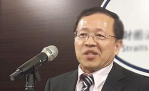 臺(tái)灣海基會(huì)人事調(diào)整：張?zhí)鞖J完成階段性任務(wù)，請(qǐng)辭秘書長(zhǎng)職務(wù)