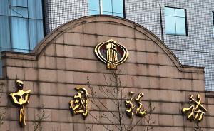 政府給企業(yè)“減負(fù)”：不在減稅，在擴(kuò)大需求