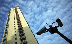 住房土地使用權(quán)到期后咋辦？新華社：溫州一小步中國(guó)一大步 