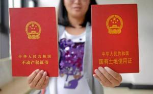 59″重返頭條區(qū)丨溫州一小步